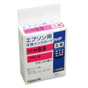 ワールドビジネスサプライ Luna Life エプソン用 互換インクカートリッジ ICM69 マゼンタ