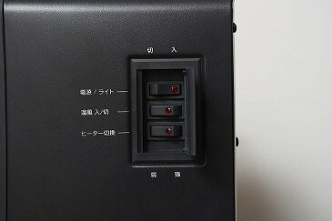 新品 山善 暖炉型ヒーター 疑似炎 アンティーク レトロ コンパクト ブラック YDH-J10 セラミックヒーター