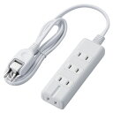 エレコム 磁石タップ/4個口(内3ピン1)/1m/ホワイト T-KM01-2410WH(2)