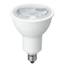 YAZAWA ハロゲン形LED 広角 電球色 LDR7LWE11/2