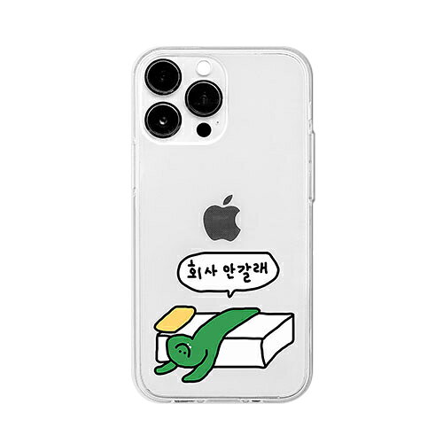 樂天商城 - 168cm ソフトクリアケース for iPhone 14 Pro ぐうたらOlly 背面カバー型 16823845i14P 母の日 ギフト 2026 贈り物 プレゼント 母 父 父の日 ペアギフト