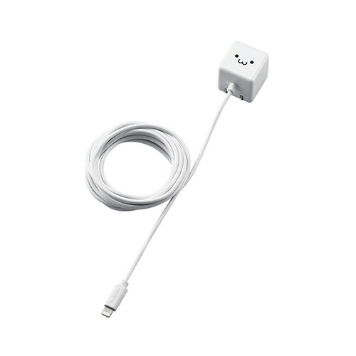 エレコム LightningAC充電器/1.0A出力/ケーブル一体/2.5m/ホワイトフェイス MPA-ACL03WF エレコム LightningAC充電器/1.0A出力/ケーブル一体/2.5m/ホワイトフェイス MPA-ACL03WF