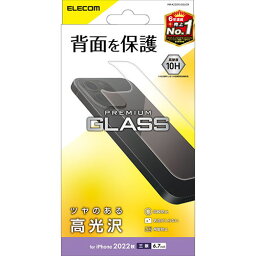 【GWも発送★500円OFFクーポン配布中！～5/6 23:59】 【P2倍】 エレコム iPhone 14 Pro Max 背面用ガラスフィルム 高透明 PM-A22DFLGGUCR