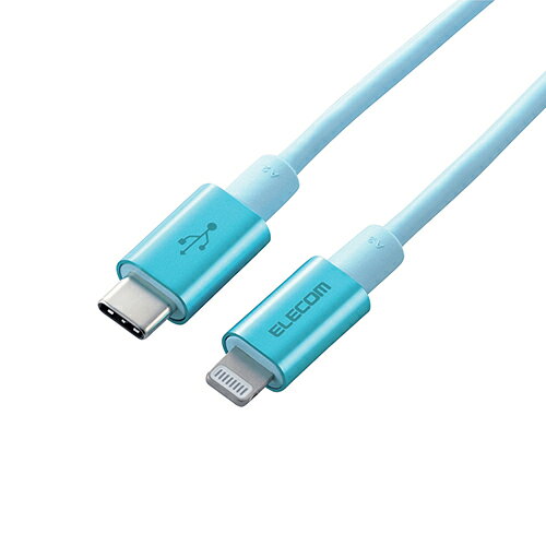 樂天商城 - エレコム USB C-Lightningケーブル 準高耐久 1.0m ブルー MPA-CLPS10BU 母の日 ギフト 2026 贈り物 プレゼント 母 父 父の日 ペアギフト