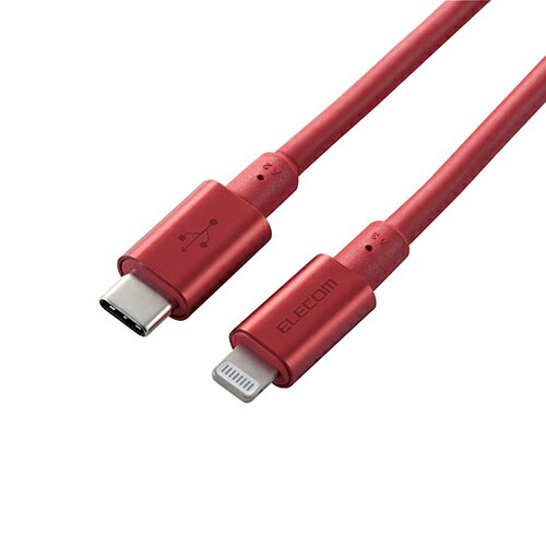 P2ܡ 쥳 USB C-Lightning֥ ѵ 2.0m å MPA-CLPS20RD