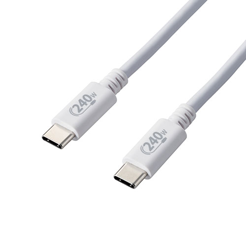 エレコム USB2.0ケーブル/C-Cタイプ/認証品/USB Power Delivery対応/240W/2.0m/ホワイト U2C-CCPE20NWH