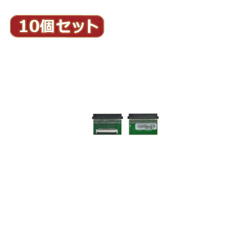 樂天商城 - 変換名人 10個セット ZIF HDD→1.8