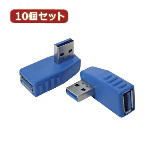 �Ѵ�̾�� 10�ĥ��å� �Ѵ��ץ饰 USB3.0 A��L�� USB3A-LLX10
