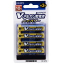 Vアルカリ乾電池UPPER 10年保存可能 ハイパワー 4本_LR6/B4P/U 07-9719