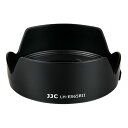 【最大2,000円OFF！4/24 20時～4/25 24時】 【P2倍】JJC レンズフード Canon RF50mm/f1.8STM対応 VJJC-LH-ES65B2