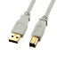 P2ܡۥ掠ץ饤 USB2.0֥ 0.6m ۥ磻 KU20-06HK2