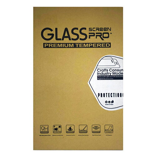 ITPROTECH NINTENDO Switch ニンテンドー スイッチ用 強化ガラスフィルム YT-GLASS-NS ITPROTECH NINTENDO Switch ニンテンドー スイッチ用 強化ガラスフィルム YT-GLASS-NS