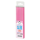 【30個セット(12本組×30個)】ARTEC 鉛筆2B(12本組)ピンク ATC5910X30(4)