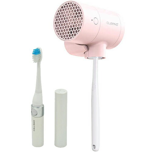 【P2倍】 CLEAND 歯ブラシUV除菌乾燥機 T-dryer Pink + 音波式電動歯ブラシ CL20317+TB-303WT