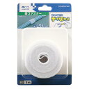 【5個セット】 MCO 手で切れる面ファスナー 20X3m 白 CW-MFM/WHX5