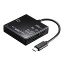 サンワサプライ USB3.1 Type-C マルチカードリーダー ADR-3TCML40BKN(2)