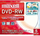 DVD-RW ^p 1-2{Ή 4.7GB 120 5 }NZ DW120WPA.5S