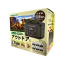 メーカー：多摩電子工業JAN：4518707296870型番：TL107G■商品説明■●いろいろな電化製品の充電に使える大容量ポータブル●キャンプや災害時の電源供給に最適な製品です。●バックライト付き液晶ディスプレーで暗い場所でも安心■仕様■・サイズ(約):W330×H290×D225mm ・質量(約):5,650g ・電源:DC12V〜24V/4A ・消費電力（約）:AC100V/USB PD60W/DC12V ・付属品:ACアダプタ・電源コード・カーアクセサリーソケット用アダプタ ・DC出力:カーアクセサリーソケット×1（DC12V/10A）、DC端子（外径5.5mm・内径2.1mm）×2、DC12V/5A　最大10AUSB出力:USB-A×4（5V/2.4A（合計最大7.2A））、USB-C×1（PD60W）