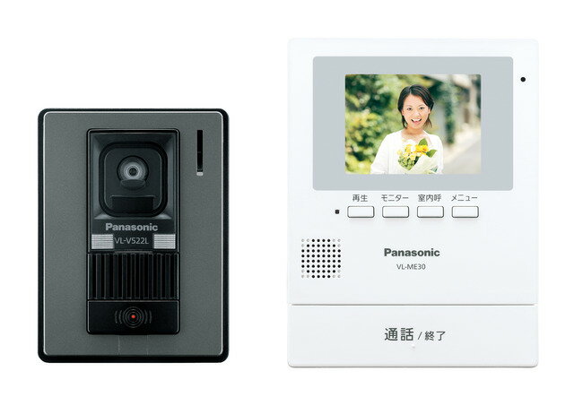 Panasonic パナソニック テレビドアホン VL-SE30XLA 電源直結式 ドアホン 父の日 ギフト 2026 贈り物 プレゼント 母 父 ペアギフト