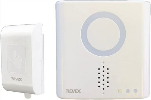 リーベックス Revex ワイヤレス チャイム XPNシリーズ 送受信機セット 防雨型タッチセンサー 増設用 光と音の呼び出しチャイム 病院 介護 XPN710T 防犯防災用品
