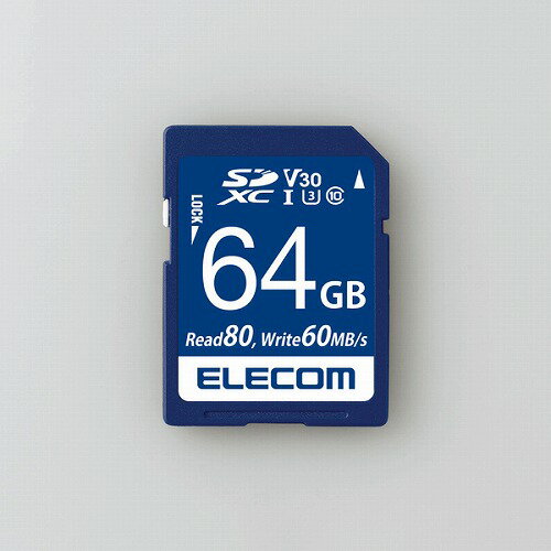 エレコム SDXCカード/データ復旧サービス付/ビデオスピードクラス対応/UHS-I U3 80MB/s 64GB MF-FS064GU13V3R エレコム SDXCカード/データ復旧サービス付/ビデオスピードクラス対応/UHS-I U3 80MB/s 64GB MF-FS064GU13V3R