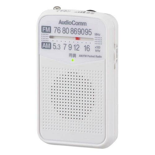 ں250OFF5/27 2 OHMRADP133N W AMFMݥåȥ饸 AudioComm Ӽ ۥ磻