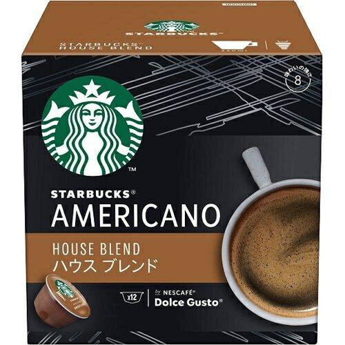 ネスレ ドルチェグスト専用カプセル スターバックス ハウスブレンド レギュラーコーヒー 12杯分 NDGSHA01