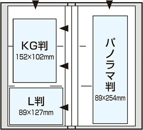 ナカバヤシ ポケットアルバム PHE1288A...の紹介画像2