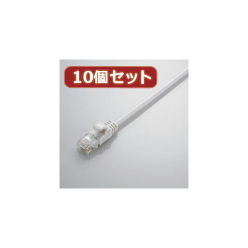 樂天商城 - 10個セット エレコム Gigabit やわらかLANケーブル(Cat6準拠) LD-GPY/WH3X10 母の日 ギフト 2026 贈り物 プレゼント 母 父 父の日 ペアギフト