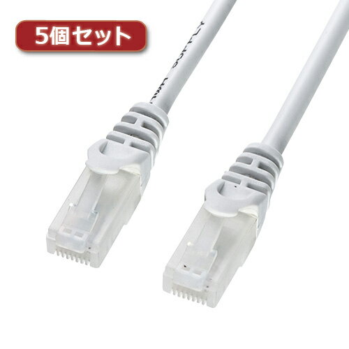 樂天商城 - 5個セット サンワサプライ ツメ折れ防止CAT5eLANケーブル LA-Y5TS-15X5 母の日 ギフト 2026 贈り物 プレゼント 母 父 父の日 ペアギフト