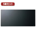 5個セットサンワサプライ ハードマウスパッド MPD-NS3-72X5(2)