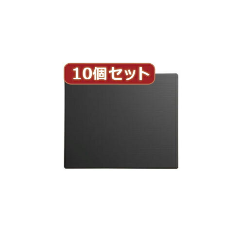 10個セットエコマウスパッド(グレー) MPD-EC37GYX10(2.0)