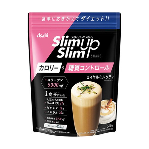 スリムアップスリム スリムアップスリム シェイク ロイヤルミルクティー味 360g（6～24回分）