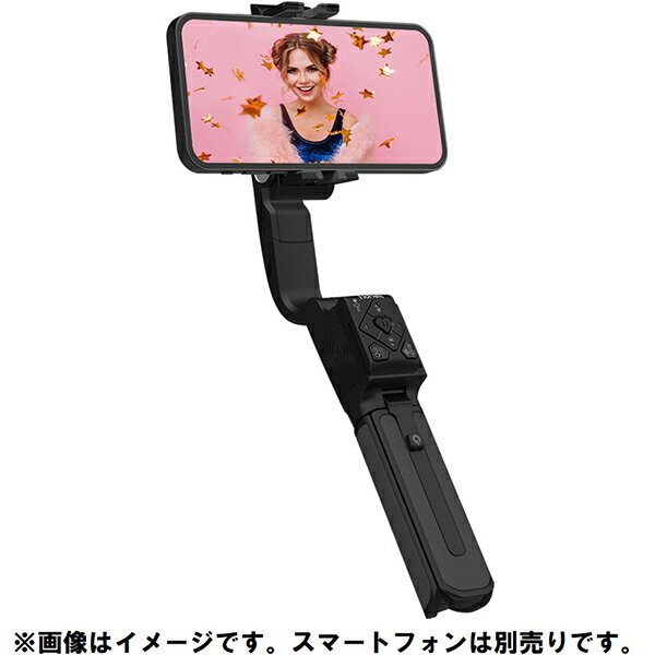 Hohem ホーヘム スマートフォン用多機能1軸スタビライザー自撮りスティック　ジンバル iSteady Q Black