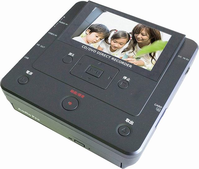 CD／DVDダビングレコーダー 録画・録音かんたん録右ェ門 DMR-0720 とうしょう