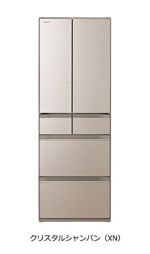冷蔵庫 日立 540L フレンチ6ドア まるごとチルド新鮮スリープ野菜室 搭載 クリスタルシャンパン R-HW54R-XN