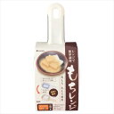 イノマタ化学 レンジで簡単調理 もちレンジ 1718 電子レンジ調理器 200ml
