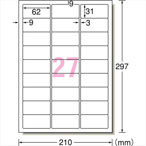 Bサプライズ 楽天市場店のスリーエムジャパン ラベルシールインクジェットプリンタ専用27面 A−one 62227 スリーエムジャパン 4906186622271｜アングル2