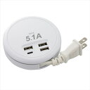 オーム電機オーム OHM USB_ACチャージャー TypeA×3+TypeC 45cm 00−1228 USBチャージャー タイプC 5.1A 充電(2)
