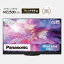 ں300OFF161:59ޤǡ ѥʥ˥å Panasonic ͭELƥ VIERA(ӥ) TH-65MZ2500 (65V /4Kб /BSCS 4K塼ʡ¢ /YouTubeб /Bluetoothб)