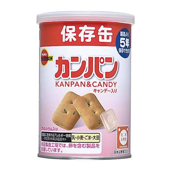 カンパン ブルボン 缶入カンパン