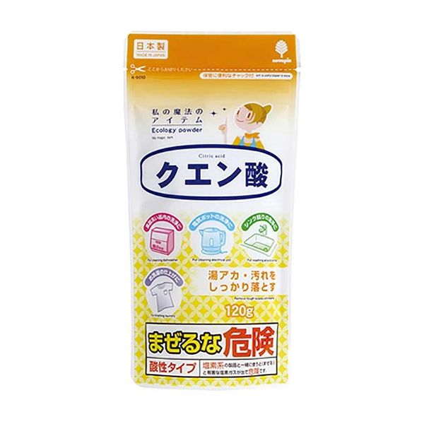 キッチン・厨房・台所用洗剤クエン酸 紀陽除虫菊 K-9010