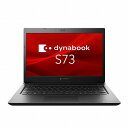 【GWも発送★500円OFFクーポン配布中！～5/6 23:59】 Dynabook ダイナブック ノートパソコン S73/HS 13.3インチ windows10Pro Core i3 メモリ 8GB SSD 256GB Office有り A6SBHSG8D531 ブラック ノートPC