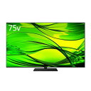 【最大2,000円OFF！4/24 20時～4/25 24時】 4K液晶テレビ VIERA MX950シリーズ 75V型 Panasonic TH-75MX950