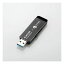 ں2,000OFF5/9 205/10 24 USBMF-TRU3꡼ ֥å 32GB USB3.0 USB TypeA 饤ɼ 쥳 MF-TRU332GBK