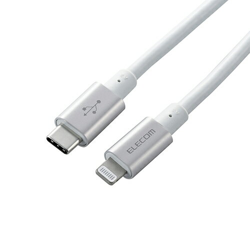 エレコム USB C-Lightningケーブル 準高耐久 2.0m シルバー MPA-CLPS20SV エレコム USB C-Lightningケーブル 準高耐久 2.0m シルバー MPA-CLPS20SV
