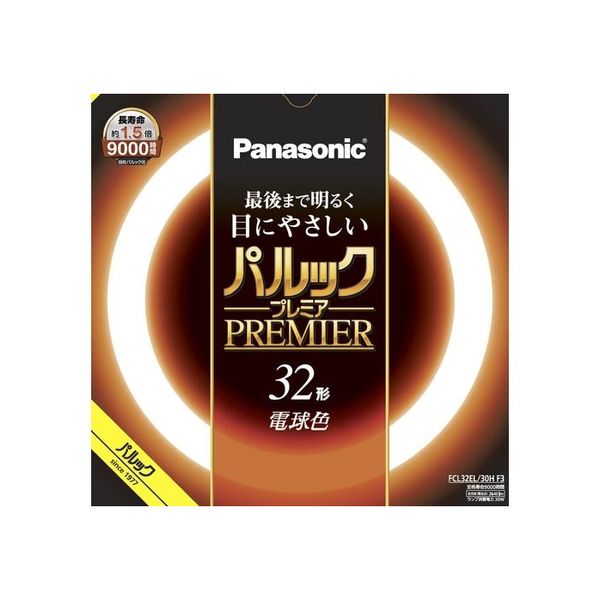 メーカー：パナソニックJAN：4549980590577型番：FCL32EL30HF3■商品説明■●パルック蛍光灯(3波長域発光形)の特長である明るさと高い演色性能はそのままに、点灯中の明るさ低下を抑制するパナソニック社独自技術の採用で、快適な明るさを持続させながら長寿命化も同時に実現した蛍光灯です。●「電球色」は、電球のような温かみのある光色です。●リビングや寝室など、くつろいでリラックスするための部屋に適しています。■仕様■・サイズ(約):ガラス管径29×外径/内径299/241 ・質量(約):218g ・光色:3波長形電球色 ・定格ランプ電力(W):30 ・全光束(lm):2640 ・定格寿命(h):9000