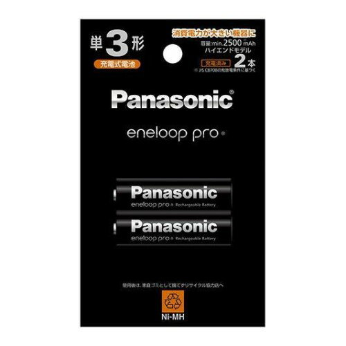 jbPfdr P3`i2{j Panasonic eneloop Gl[vv nCGhf pi\jbN BK-3HCD/2H