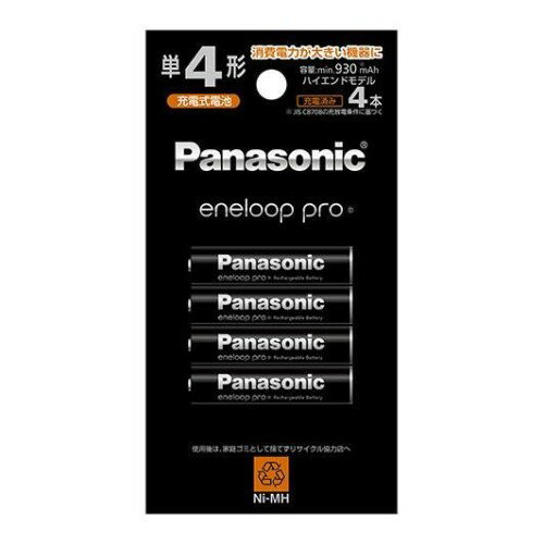 jbPfdr P4`i4{j Panasonic eneloop Gl[vv nCGhf pi\jbN BK-4HCD/4H