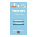 ニッケル水素電池 単4形(2本入) Panasonic eneloop エネループライト お手軽モデル パナソニック BK-4LCD/2H